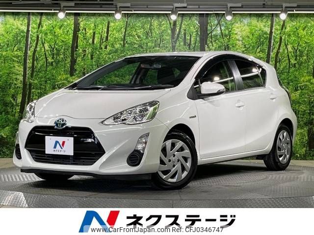 toyota aqua 2015 -TOYOTA--AQUA DAA-NHP10--NHP10-6420816---TOYOTA--AQUA DAA-NHP10--NHP10-6420816- image 1