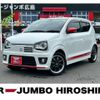 suzuki alto 2015 -SUZUKI 【名変中 】--Alto HA36S--861183---SUZUKI 【名変中 】--Alto HA36S--861183- image 1
