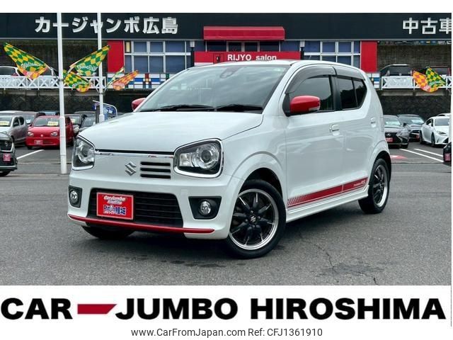 suzuki alto 2015 -SUZUKI 【名変中 】--Alto HA36S--861183---SUZUKI 【名変中 】--Alto HA36S--861183- image 1
