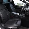bmw 7-series 2017 CFJ1677922 image 7