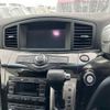 nissan elgrand 2016 -NISSAN 【八王子 331ハ963】--Elgrand PE52-053591---NISSAN 【八王子 331ハ963】--Elgrand PE52-053591- image 7