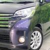 nissan dayz-roox 2014 -NISSAN--DAYZ Roox DBA-B21A--B21A-0026747---NISSAN--DAYZ Roox DBA-B21A--B21A-0026747- image 12