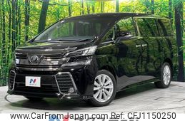 toyota vellfire 2015 -TOYOTA--Vellfire DBA-AGH35W--AGH35-0008604---TOYOTA--Vellfire DBA-AGH35W--AGH35-0008604-