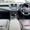toyota crown 2008 -TOYOTA--Crown DBA-GRS204--GRS204-0009030---TOYOTA--Crown DBA-GRS204--GRS204-0009030- image 18