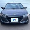 honda s660 2015 -HONDA--S660 DBA-JW5--JW5-1005609---HONDA--S660 DBA-JW5--JW5-1005609- image 15