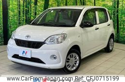 toyota passo 2016 -TOYOTA--Passo DBA-M700A--M700A-0047028---TOYOTA--Passo DBA-M700A--M700A-0047028-