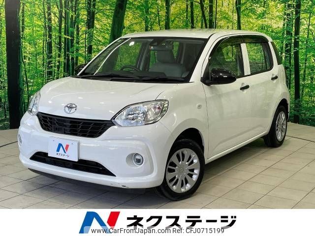 toyota passo 2016 -TOYOTA--Passo DBA-M700A--M700A-0047028---TOYOTA--Passo DBA-M700A--M700A-0047028- image 1