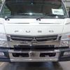 mitsubishi-fuso canter 2015 GOO_NET_EXCHANGE_0602526A30230731W003 image 10