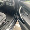 bmw 3-series 2014 CFJ1842451 image 11