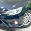 toyota mark-x 2014 CFJ1701937 image 12