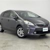 toyota prius-α 2014 -TOYOTA--Prius α DAA-ZVW41W--ZVW41-0009897---TOYOTA--Prius α DAA-ZVW41W--ZVW41-0009897- image 1