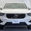 volvo xc40 2023 CFJ1597866 image 17