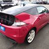 honda cr-z 2012 -HONDA--CR-Z DAA-ZF1--ZF1-1103676---HONDA--CR-Z DAA-ZF1--ZF1-1103676- image 2