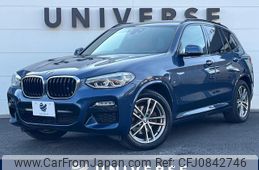 bmw x3 2018 quick_quick_TX20_WBATX32000LB26932