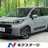 toyota sienta 2023 -TOYOTA--Sienta 6AA-MXPL10G--MXPL10-1062860---TOYOTA--Sienta 6AA-MXPL10G--MXPL10-1062860- image 1
