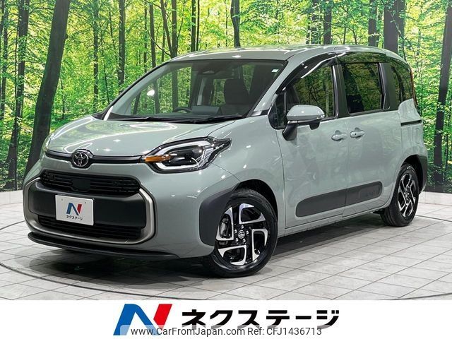 toyota sienta 2023 -TOYOTA--Sienta 6AA-MXPL10G--MXPL10-1062860---TOYOTA--Sienta 6AA-MXPL10G--MXPL10-1062860- image 1