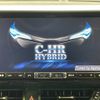 toyota c-hr 2017 -TOYOTA--C-HR DAA-ZYX10--ZYX10-2041710---TOYOTA--C-HR DAA-ZYX10--ZYX10-2041710- image 3