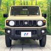 suzuki jimny 2023 CFJ1528601 image 14