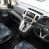 nissan nv200-vanette-wagon undefined GOO_JP_700056143030250417003 image 66