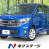 nissan dayz 2016 CFJ1751735 image 1