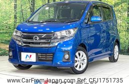 nissan dayz 2016 CFJ1751735