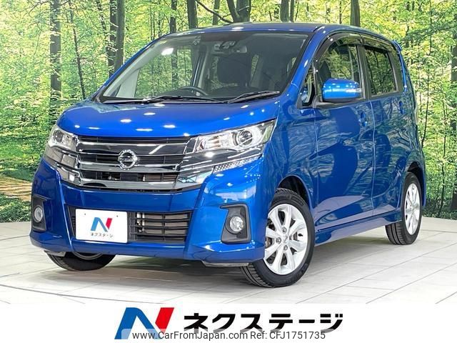 nissan dayz 2016 CFJ1751735 image 1