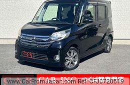 nissan dayz-roox 2015 quick_quick_B21A_B21A-0073879