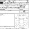 honda n-box 2024 -HONDA 【岐阜 582む6893】--N BOX JF5-1060423---HONDA 【岐阜 582む6893】--N BOX JF5-1060423- image 3