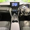 toyota harrier 2022 quick_quick_MXUA80_MXUA80-0075881 image 2