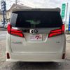 toyota alphard 2019 -TOYOTA 【滋賀 300】--Alphard GGH35W--GGH35-0009710---TOYOTA 【滋賀 300】--Alphard GGH35W--GGH35-0009710- image 45