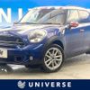 mini mini-others 2016 CFJ1597894 image 1