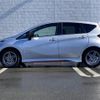 nissan note 2017 -NISSAN--Note DAA-HE12--HE12-050985---NISSAN--Note DAA-HE12--HE12-050985- image 5