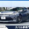 toyota 86 2019 -TOYOTA--86 4BA-ZN6--ZN6-101777---TOYOTA--86 4BA-ZN6--ZN6-101777- image 1