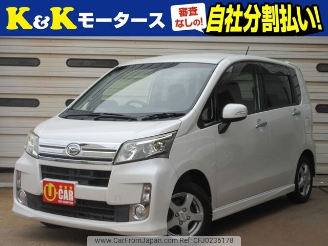 daihatsu move 2013 -DAIHATSU--Move DBA-LA100S--LA100S-1026946---DAIHATSU--Move DBA-LA100S--LA100S-1026946- image 1