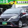 nissan note 2018 quick_quick_E12_E12-972040 image 1