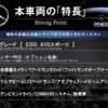 mercedes-benz e-class 2017 CFJ1691135 image 3