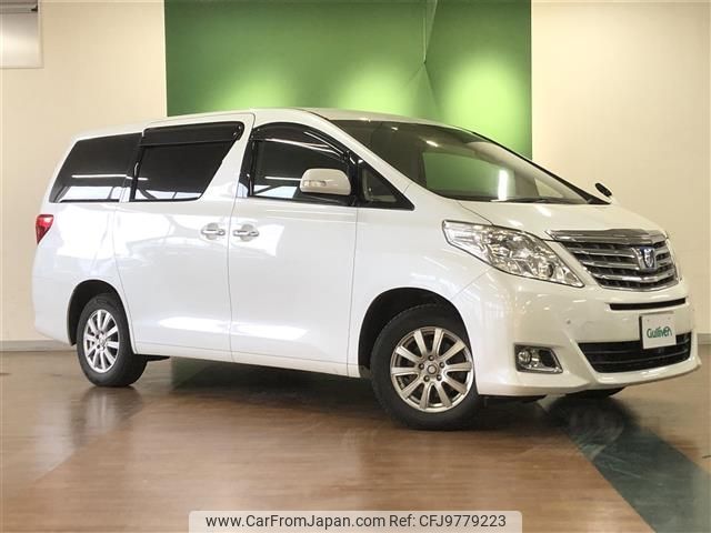 toyota alphard 2013 -TOYOTA--Alphard DAA-ATH20W--ATH20-8034559---TOYOTA--Alphard DAA-ATH20W--ATH20-8034559- image 1