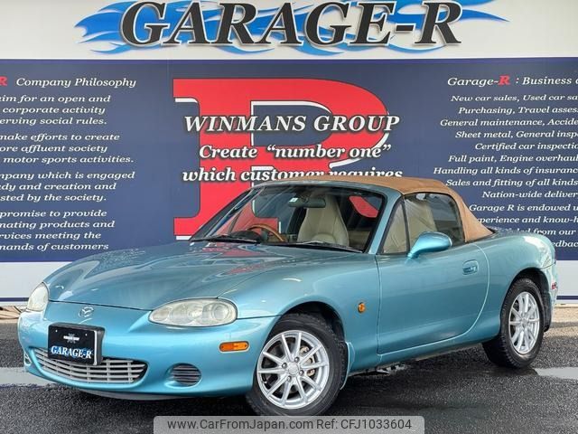 car_0dc88748-6d94-4d3b-bf23-