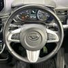 daihatsu move 2015 quick_quick_LA150S_LA150S-0061349 image 11