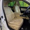 toyota crown 2016 -TOYOTA--Crown DBA-GRS210--GRS210-6019719---TOYOTA--Crown DBA-GRS210--GRS210-6019719- image 8