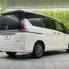 nissan serena 2016 -NISSAN--Serena DAA-GC27--GC27-009849---NISSAN--Serena DAA-GC27--GC27-009849- image 19