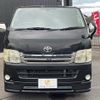 toyota hiace-van 2013 CFJ1817813 image 15