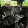 toyota alphard 2021 quick_quick_AYH30W_AYH30-0120741 image 11