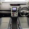 toyota noah 2010 -TOYOTA--Noah DBA-ZRR70W--ZRR70-0327349---TOYOTA--Noah DBA-ZRR70W--ZRR70-0327349- image 17