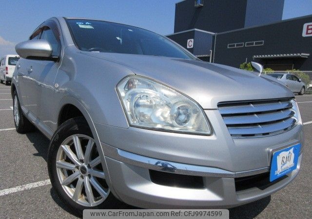 nissan dualis 2010 REALMOTOR_Y2024060417F-12 image 2