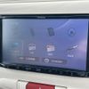 daihatsu mira-cocoa 2015 -DAIHATSU--Mira Cocoa DBA-L675S--L675S-0208797---DAIHATSU--Mira Cocoa DBA-L675S--L675S-0208797- image 7