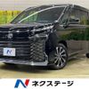 toyota voxy 2022 -TOYOTA--Voxy 6BA-MZRA90W--MZRA90-0002978---TOYOTA--Voxy 6BA-MZRA90W--MZRA90-0002978- image 1