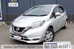 nissan note 2020 CFJ1465917