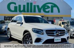 mercedes-benz glc-class 2016 -MERCEDES-BENZ--Benz GLC DBA-253946C--WD2539462F184092---MERCEDES-BENZ--Benz GLC DBA-253946C--WD2539462F184092-