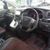toyota alphard 2014 GOO_JP_700080015330250602003 image 30